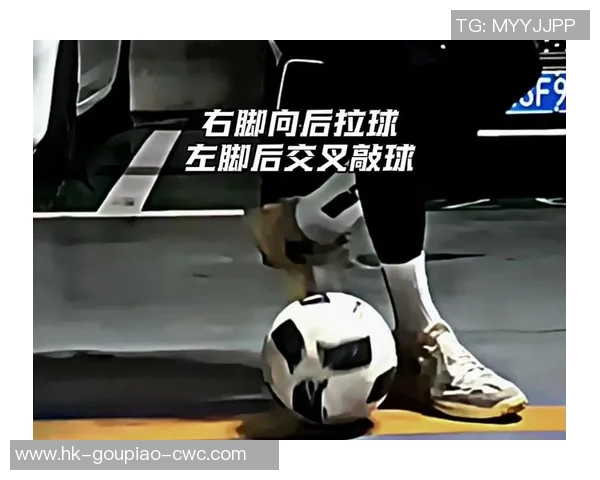 掌握足球踩拨球技巧提升控球能力与比赛表现的全面指南